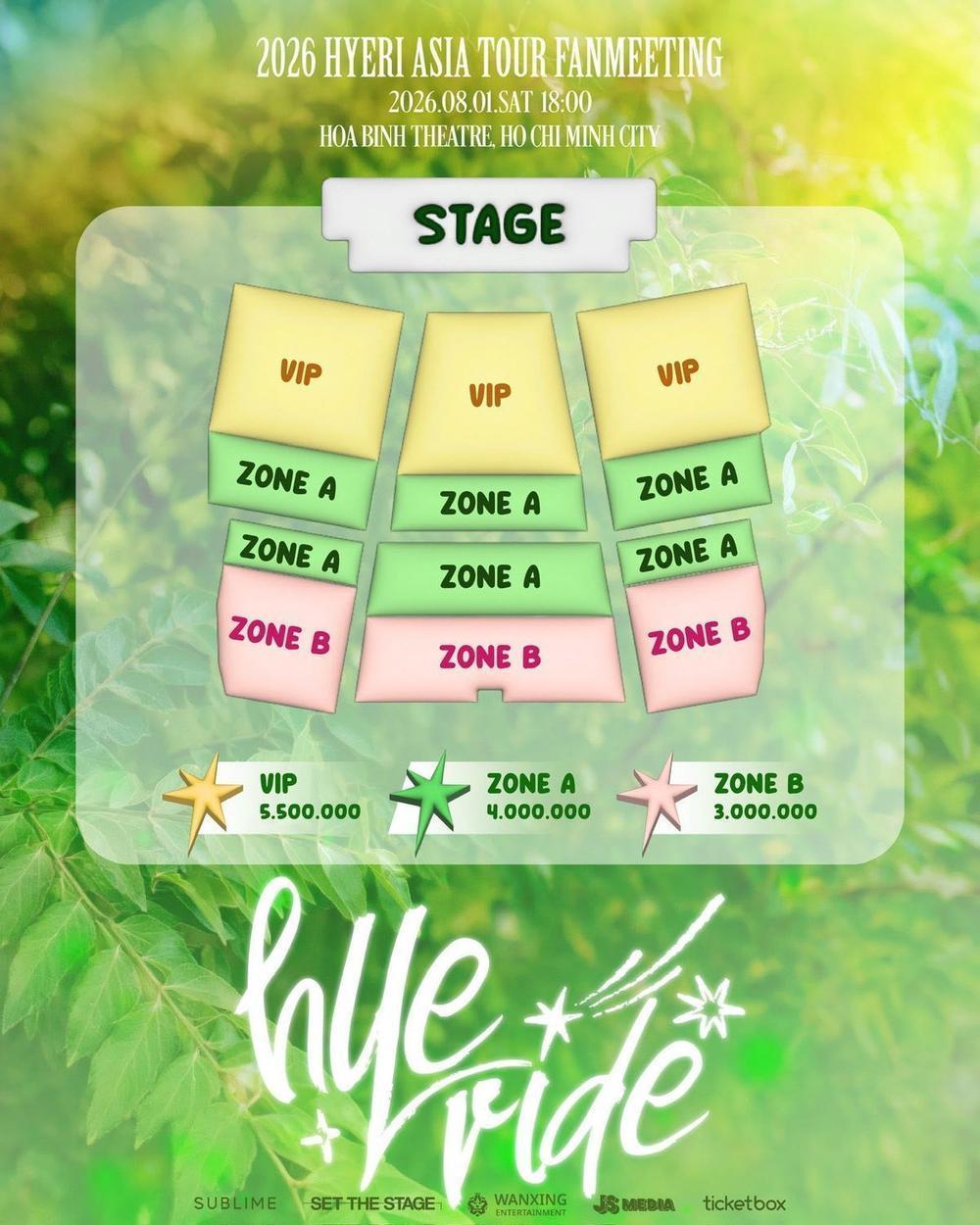 WANXING ENTERTAINMENT  Updating banner